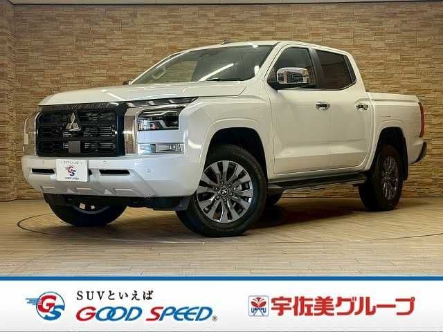 MITSUBISHI