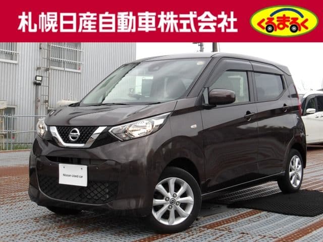NISSAN