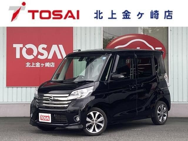 NISSAN
