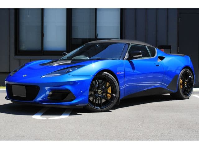 LOTUS