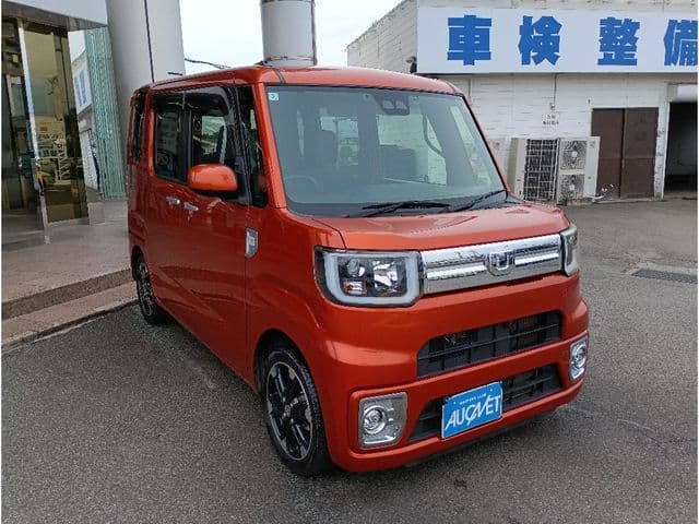 Car thumbnail 2