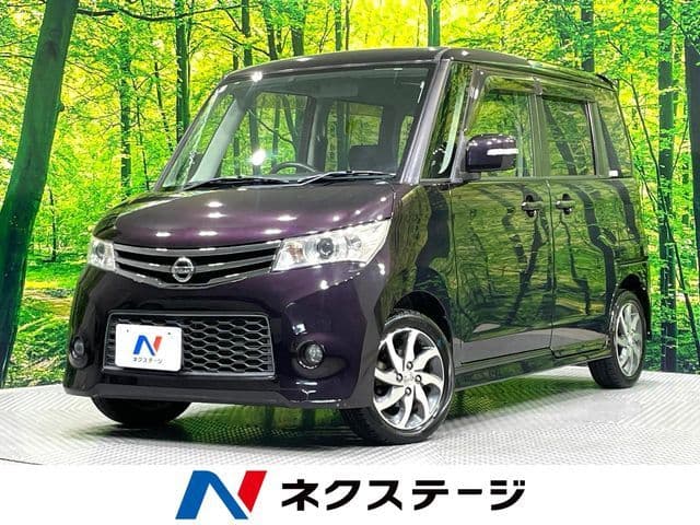NISSAN