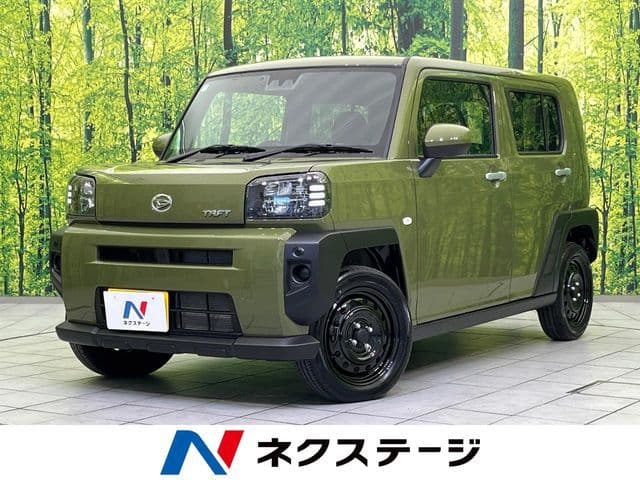 DAIHATSU