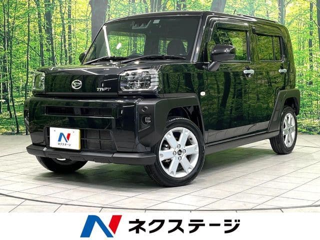 DAIHATSU