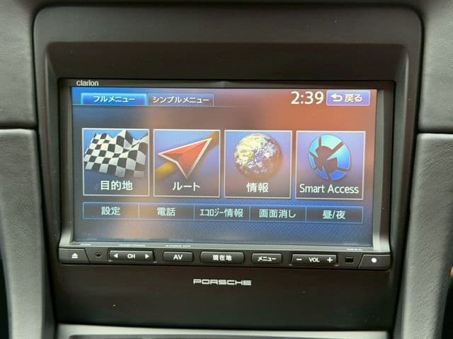Car thumbnail 4