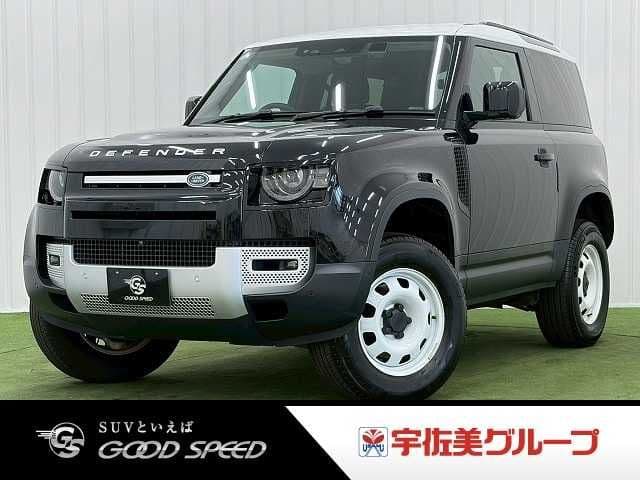ROVER