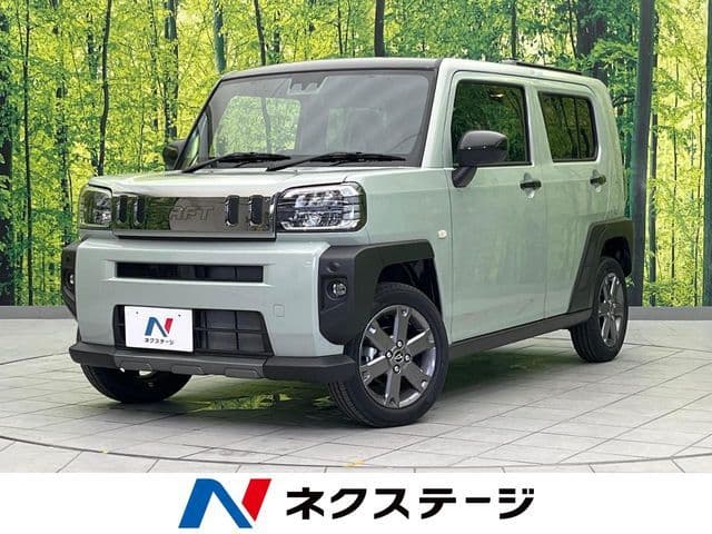 DAIHATSU