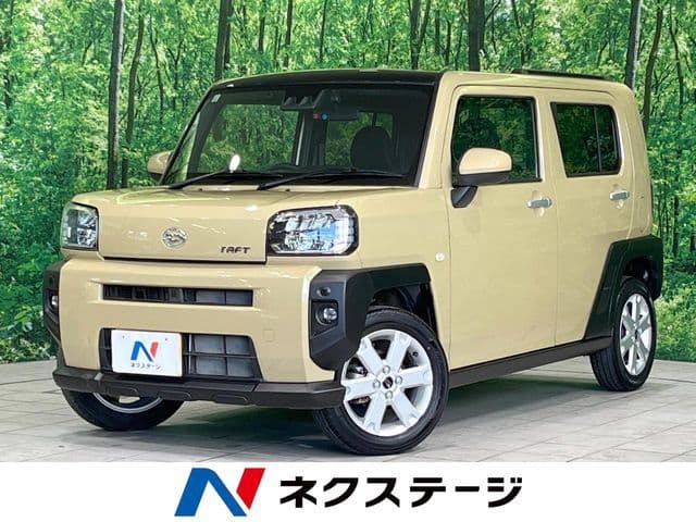 DAIHATSU