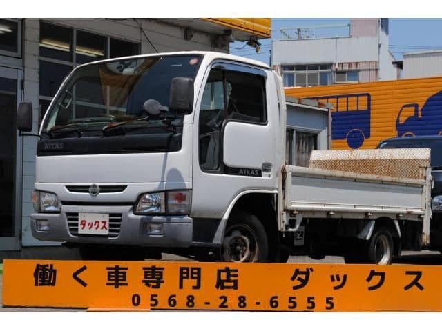 NISSAN