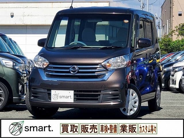 NISSAN