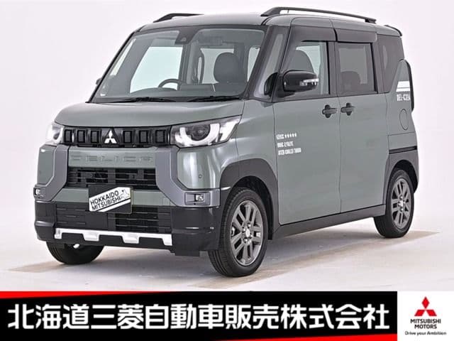 MITSUBISHI