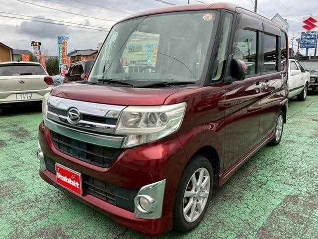 DAIHATSU