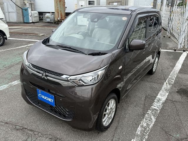 MITSUBISHI