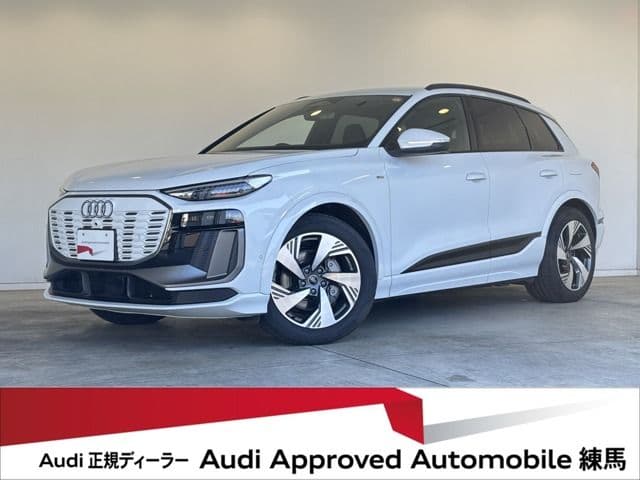 AUDI null