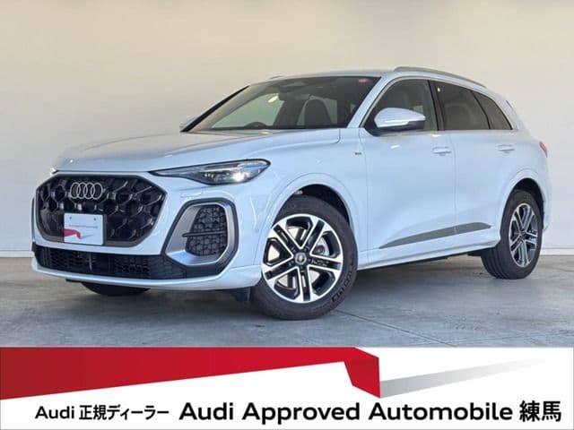 AUDI
