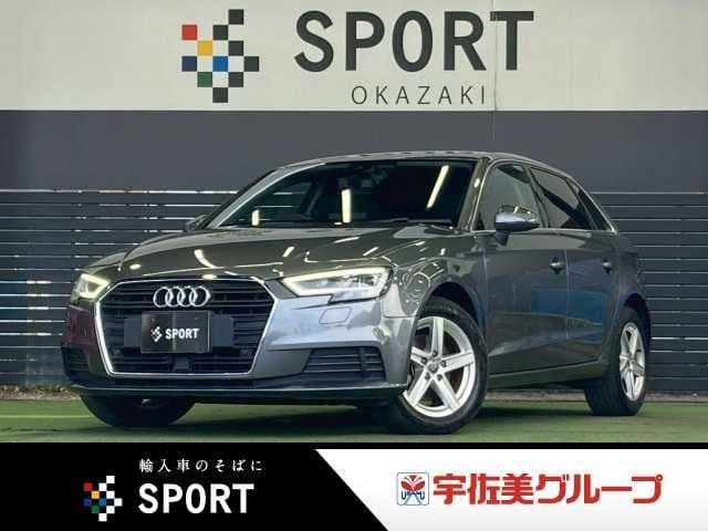 AUDI