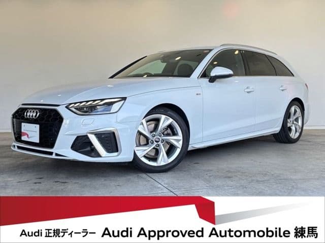 AUDI