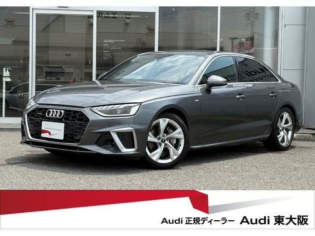 AUDI
