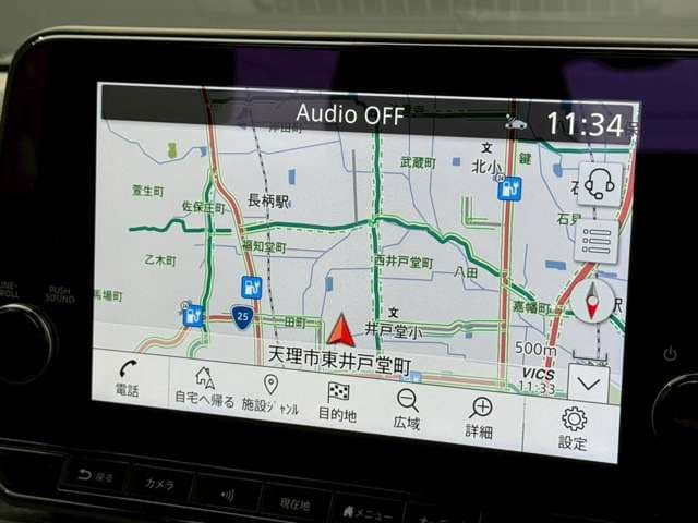 Car thumbnail 4