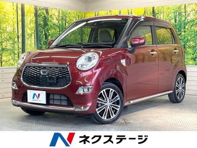 DAIHATSU