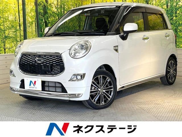DAIHATSU