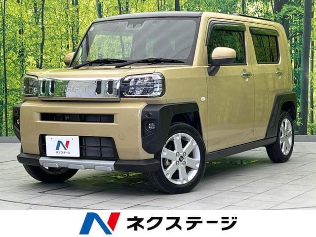 DAIHATSU