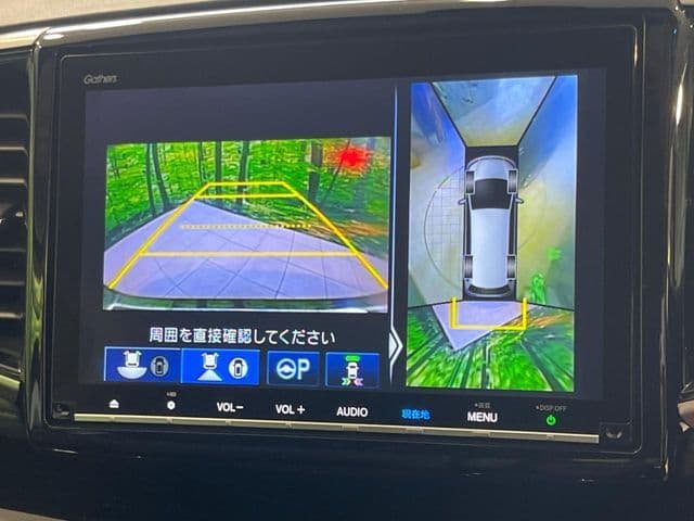 Car thumbnail 4