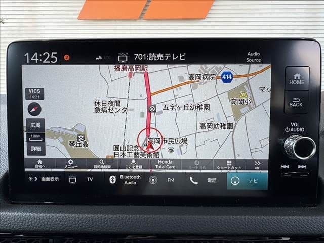 Car thumbnail 3