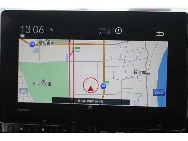 Car thumbnail 2