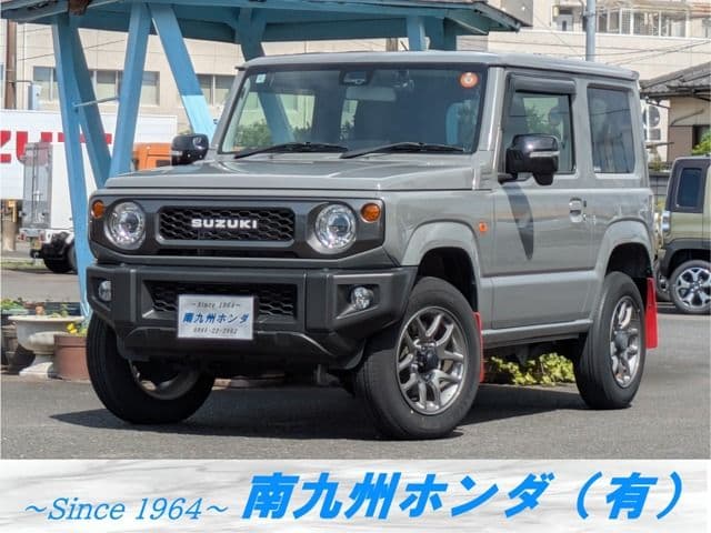 SUZUKI