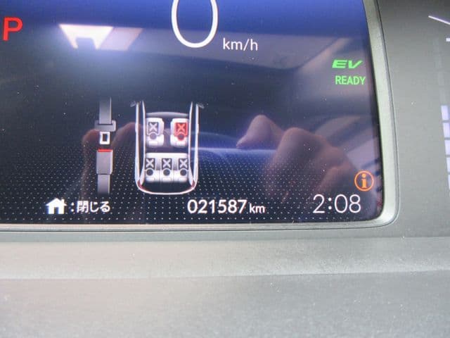 Car thumbnail 4