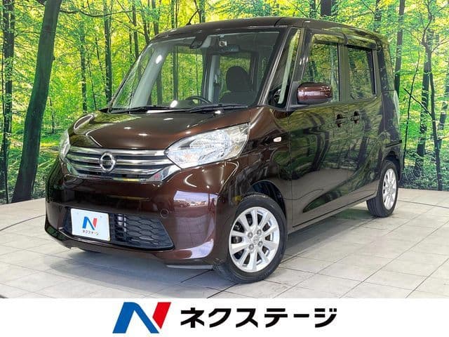 NISSAN