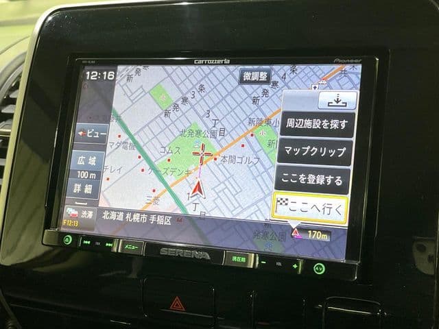 Car thumbnail 3