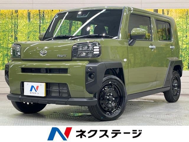 DAIHATSU