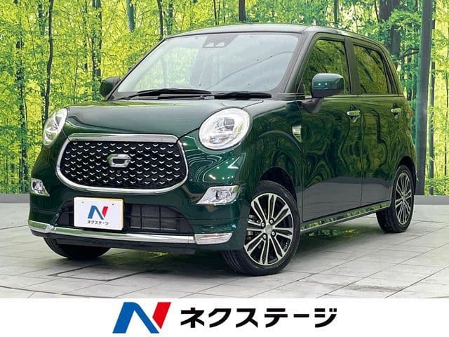 DAIHATSU