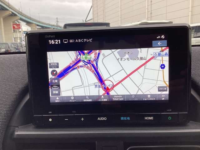 Car thumbnail 3