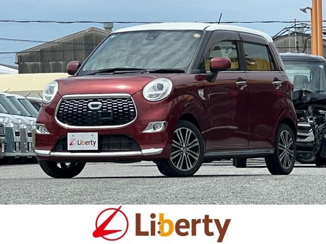 DAIHATSU