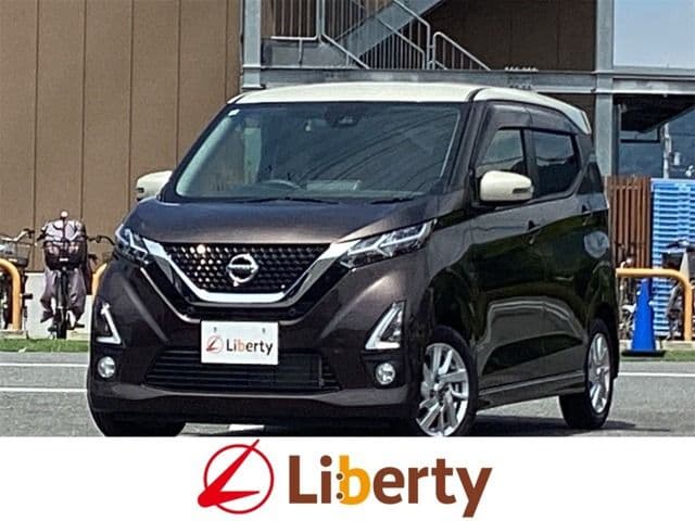 NISSAN