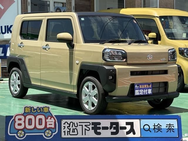 DAIHATSU