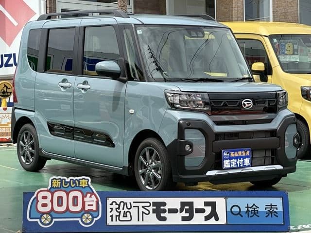 DAIHATSU