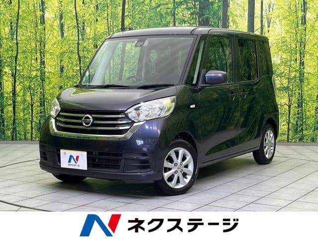 NISSAN