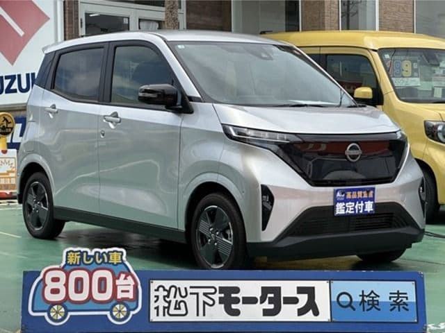 NISSAN
