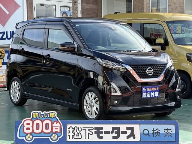 NISSAN