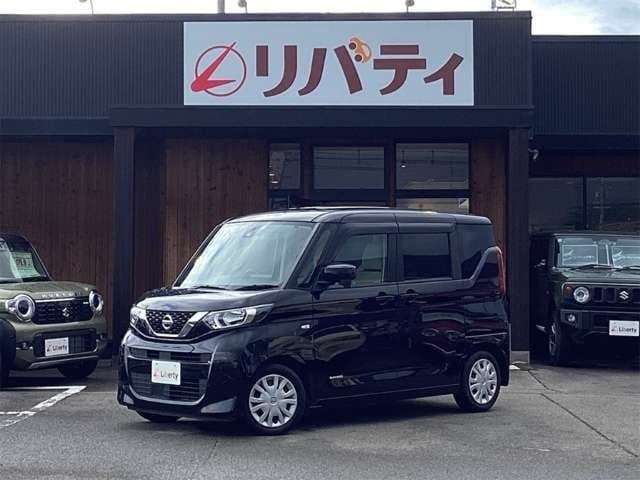 NISSAN