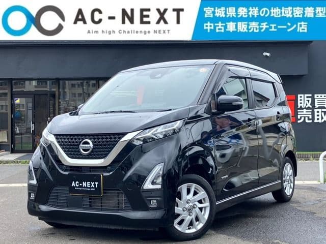 NISSAN