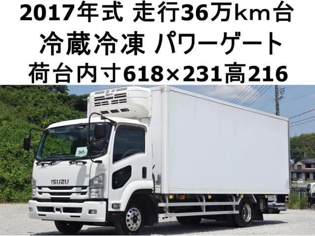 ISUZU