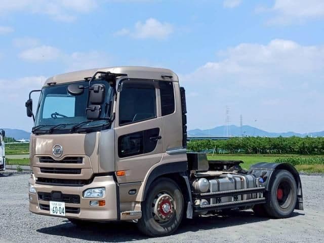 NISSAN DIESEL