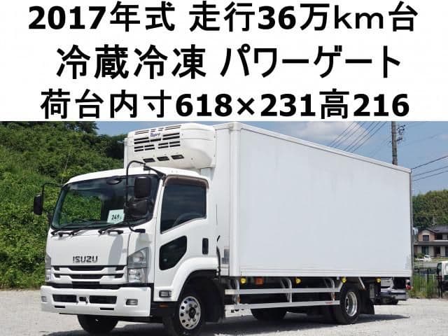 ISUZU