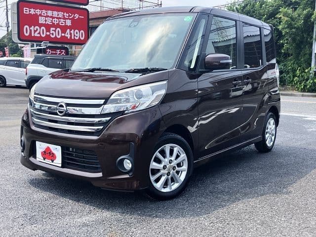 NISSAN