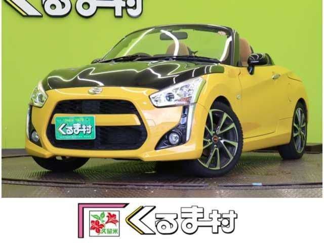DAIHATSU